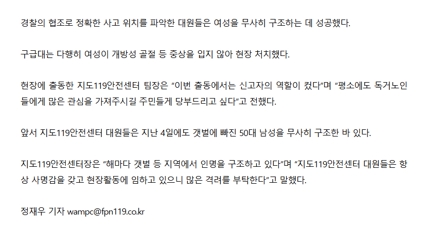보도3.png 이미지입니다.