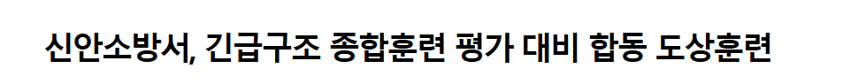 보도4.png 이미지입니다.