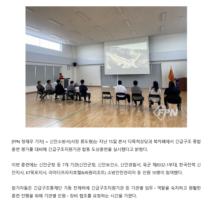 보도5.png 이미지입니다.