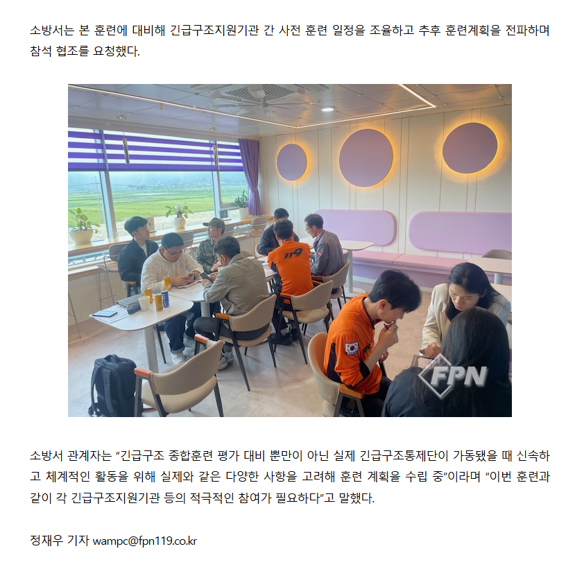 보도6.png 이미지입니다.