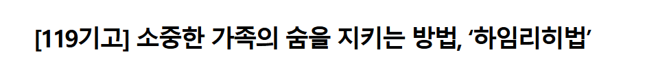 보도7.png 이미지입니다.