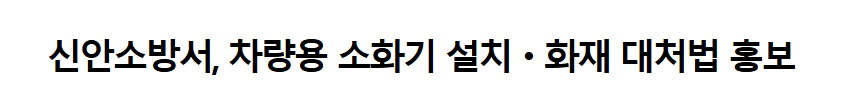 보도11.png 이미지입니다.