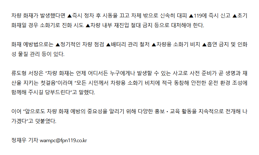 보도13.png 이미지입니다.