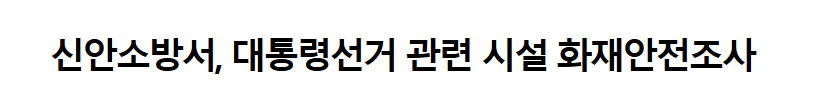 보도14.png 이미지입니다.