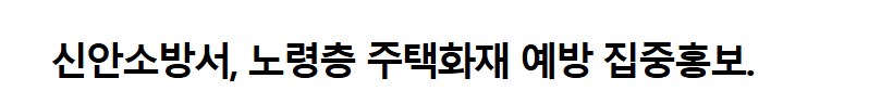 보도17.png 이미지입니다.