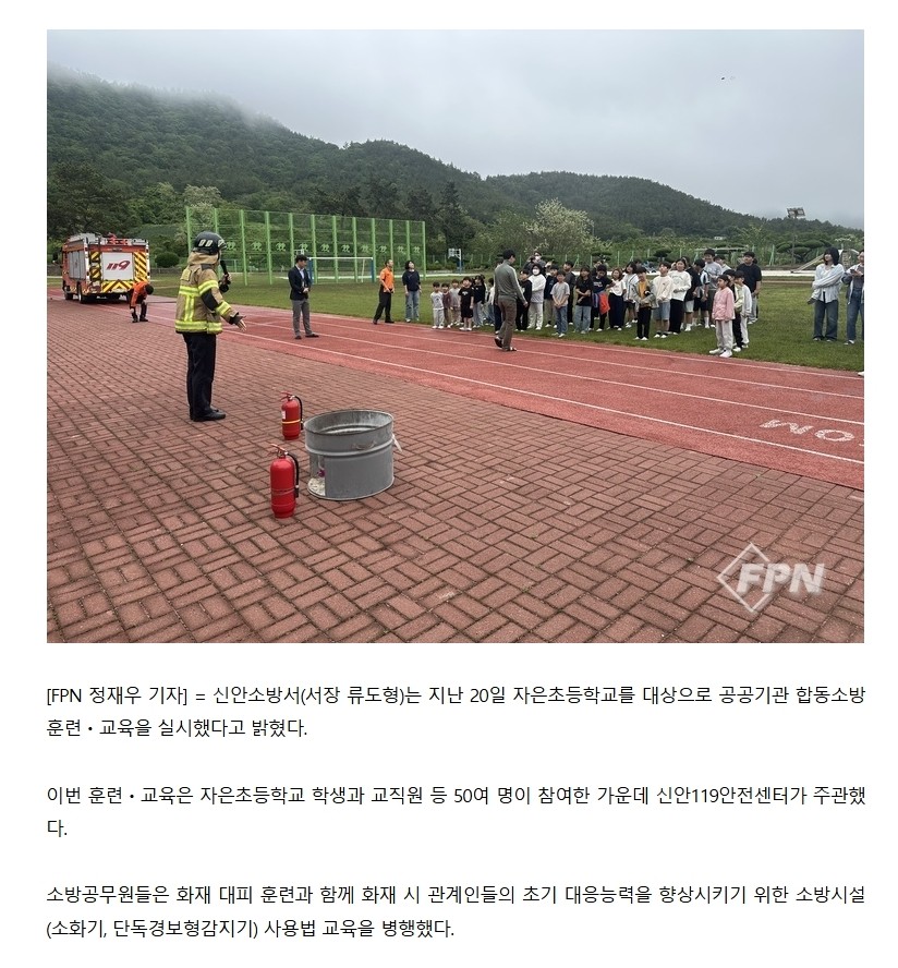 보도17.jpeg 이미지입니다.