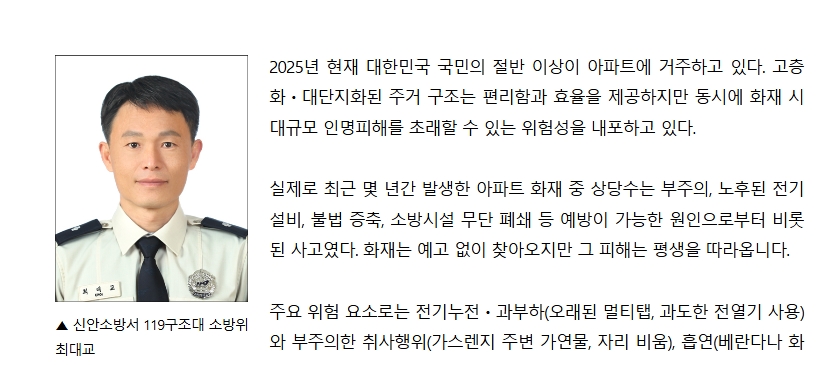 보도23.jpeg 이미지입니다.