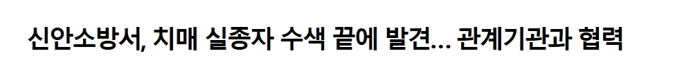 보도1.jpeg 이미지입니다.