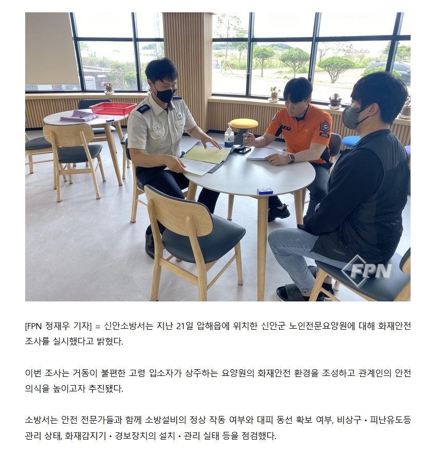 보도11.jpeg 이미지입니다.