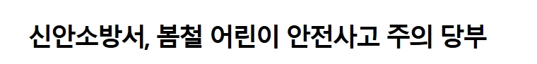 보도16.jpeg 이미지입니다.