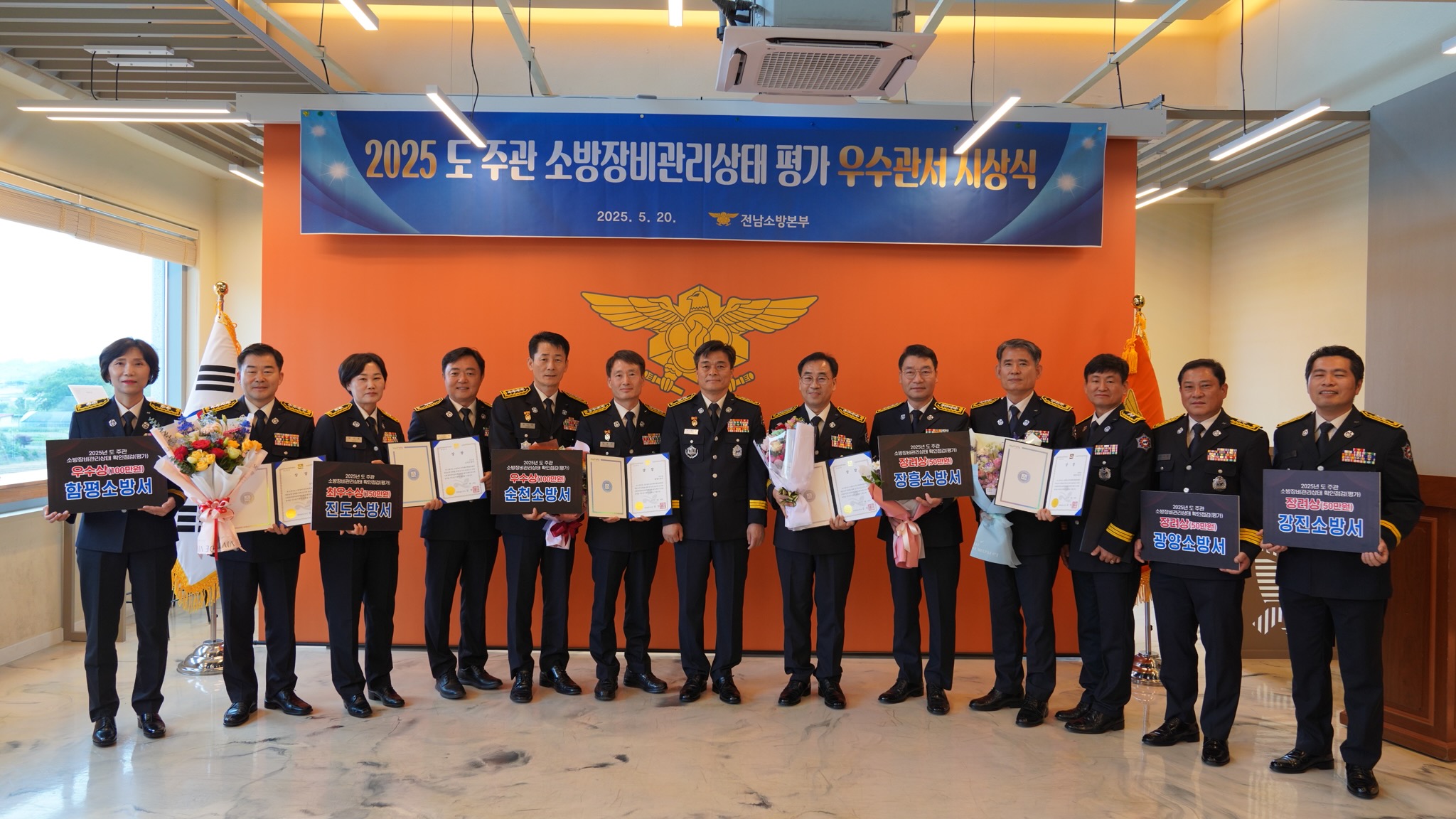 관련사진(장비점검).jpg 이미지입니다.