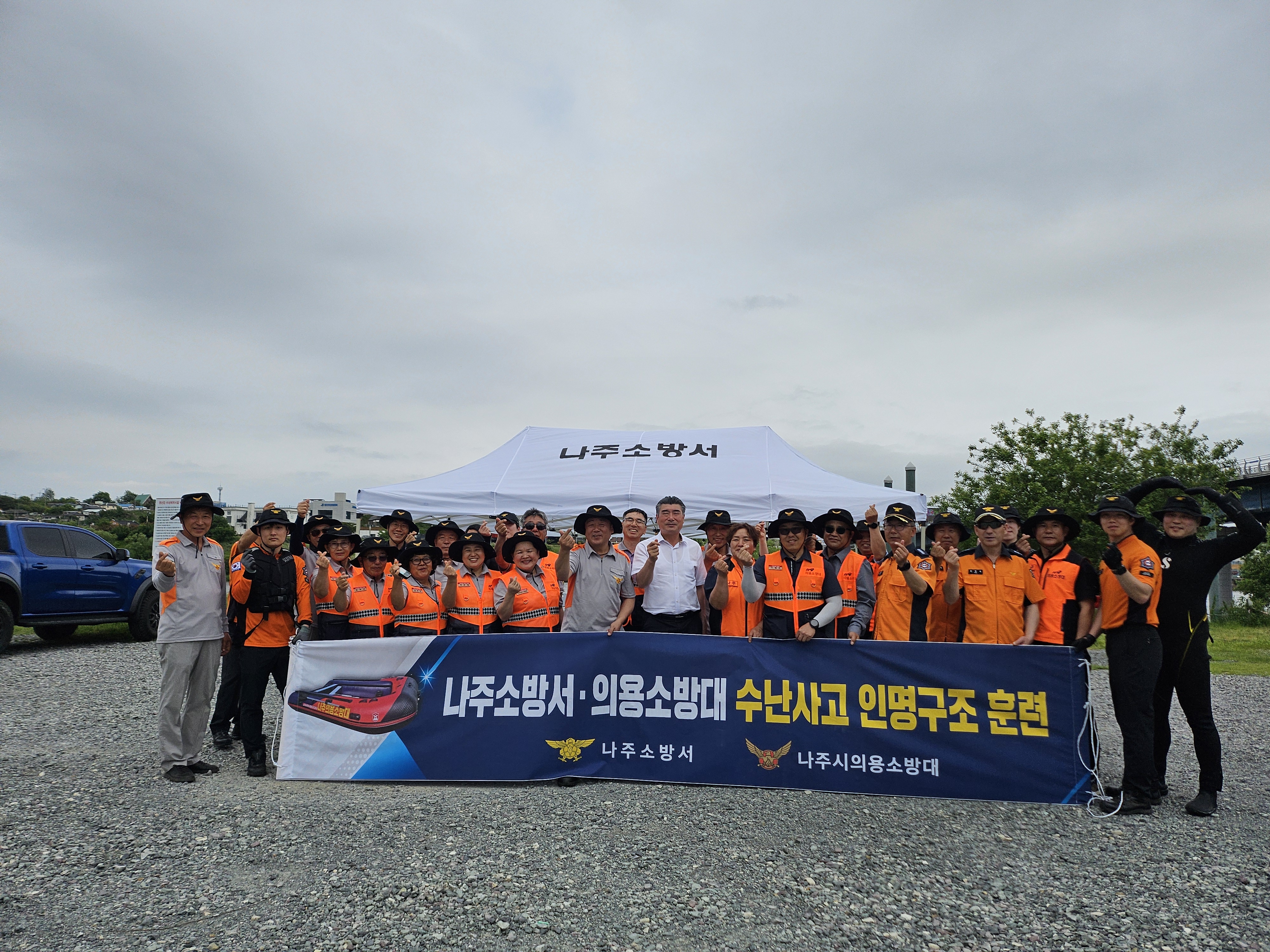20250522_154408.jpg 이미지입니다.