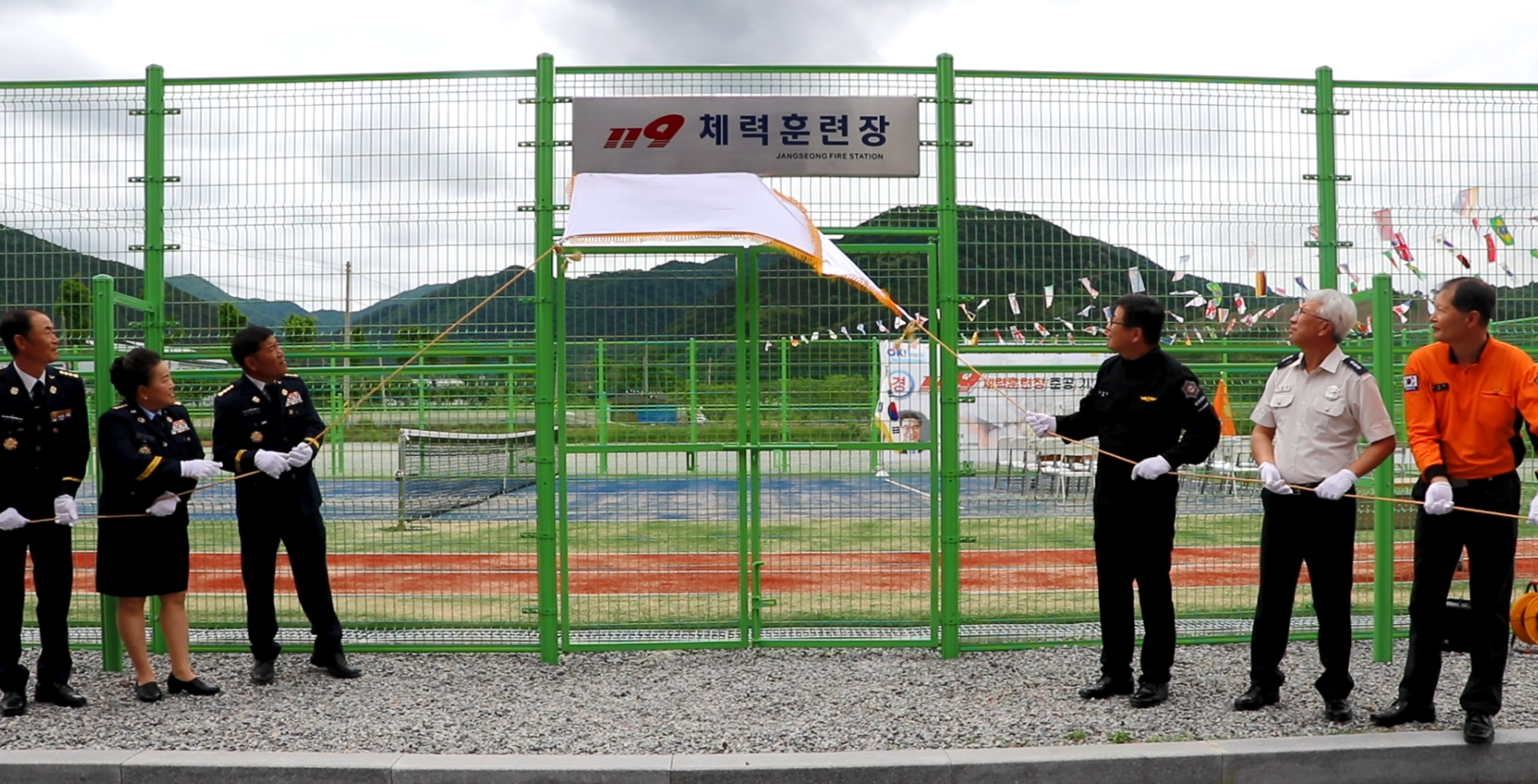 관련사진4.png 이미지입니다.