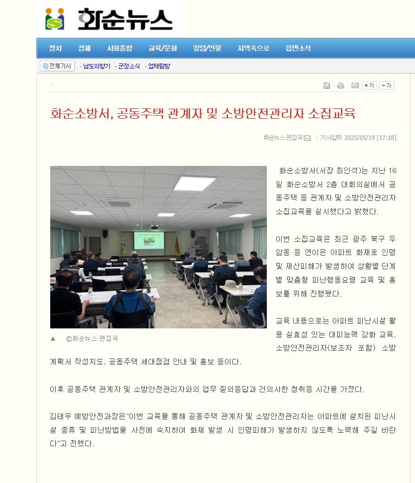 주석 2025-05-23 170959.jpg 이미지입니다.