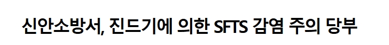 보도16.jpeg 이미지입니다.