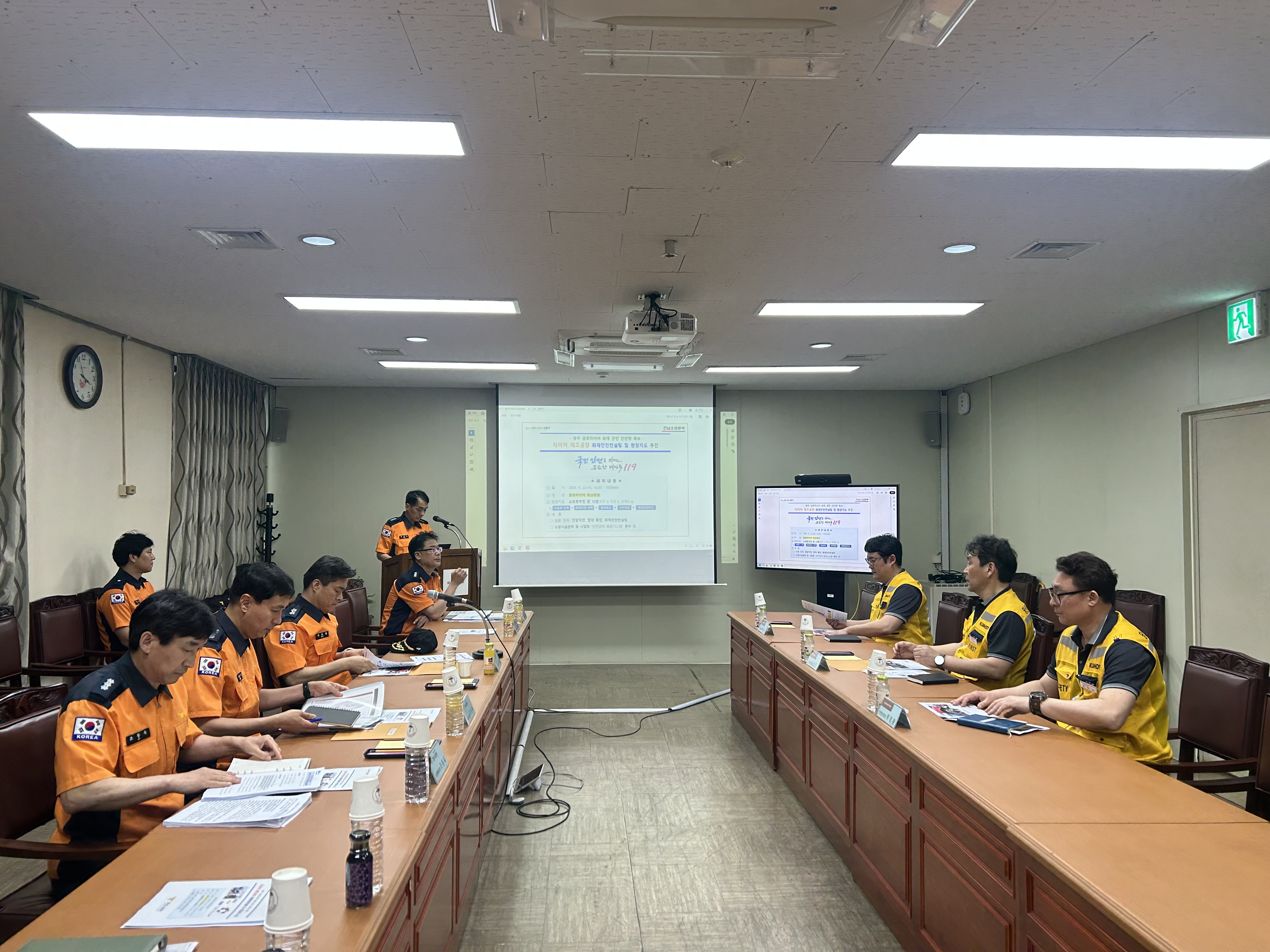 5.22. 금호타이어 공장 화재 관련 전남소방본부장님(최용철) 현장방문 등.jpeg 이미지입니다.