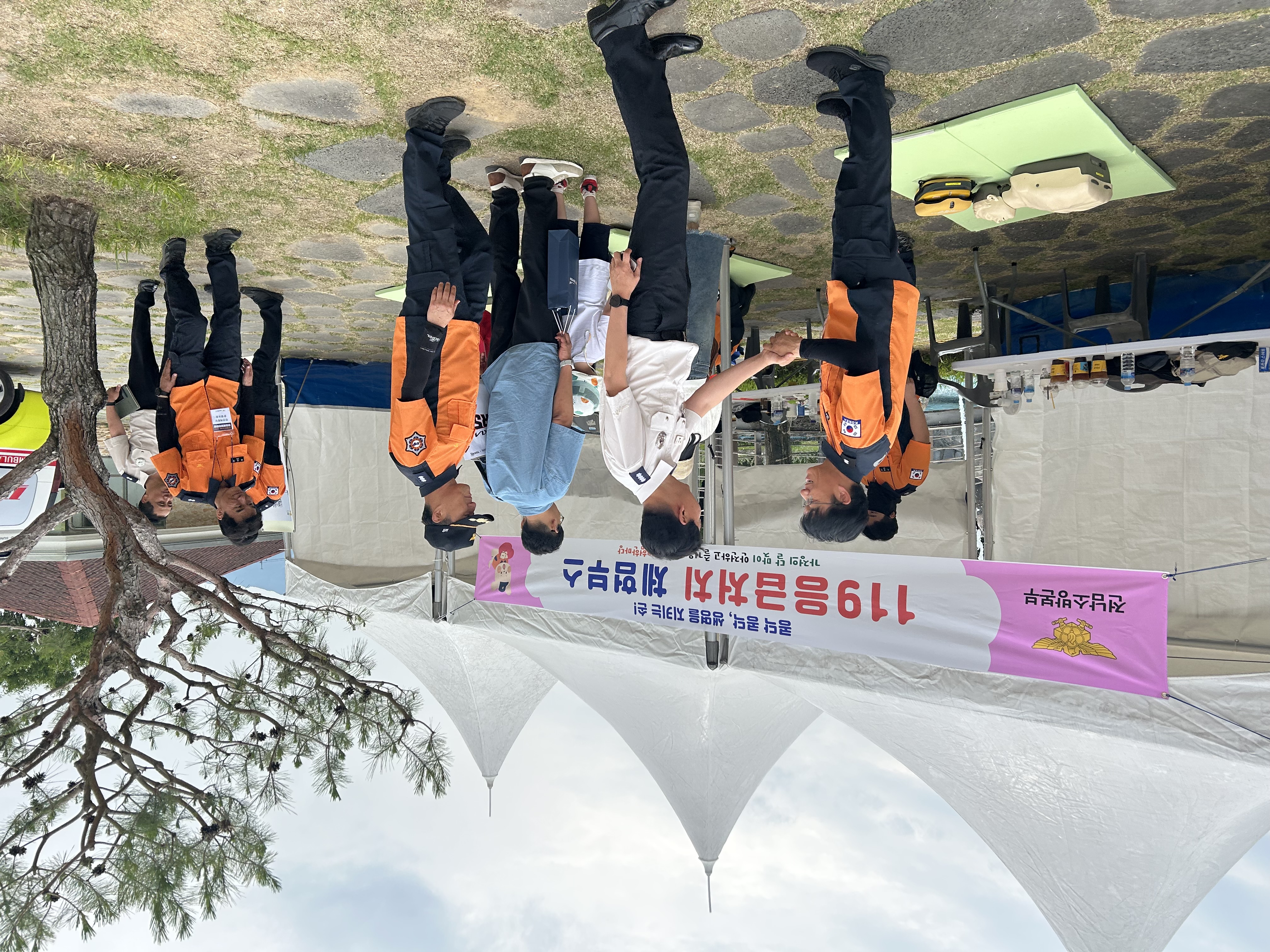 5.23. 곡성세계장미축제 소방119안전체험장 동원직원 격려 (5).jpeg 이미지입니다.