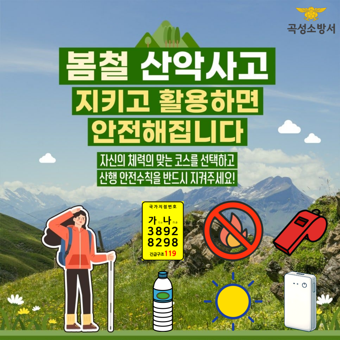 제목을-입력해주세요_-001 (8).png 이미지입니다.