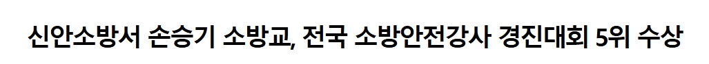 보도21.jpeg 이미지입니다.