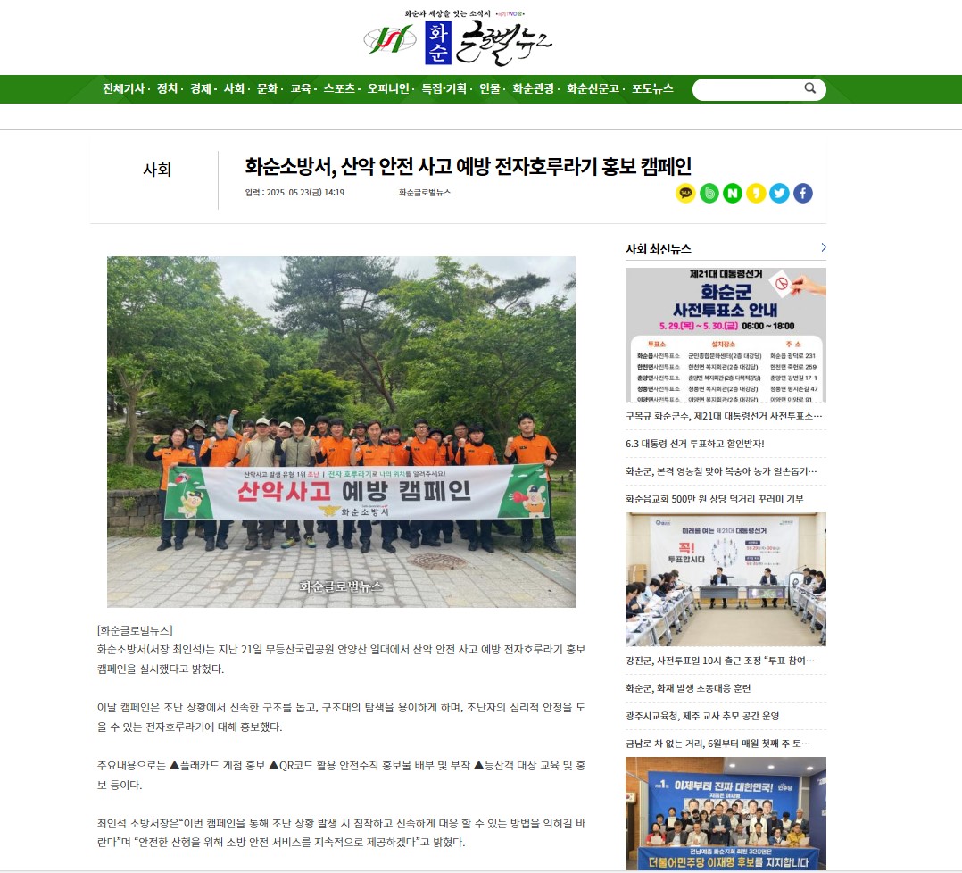 주석 2025-05-29 093354.jpg 이미지입니다.