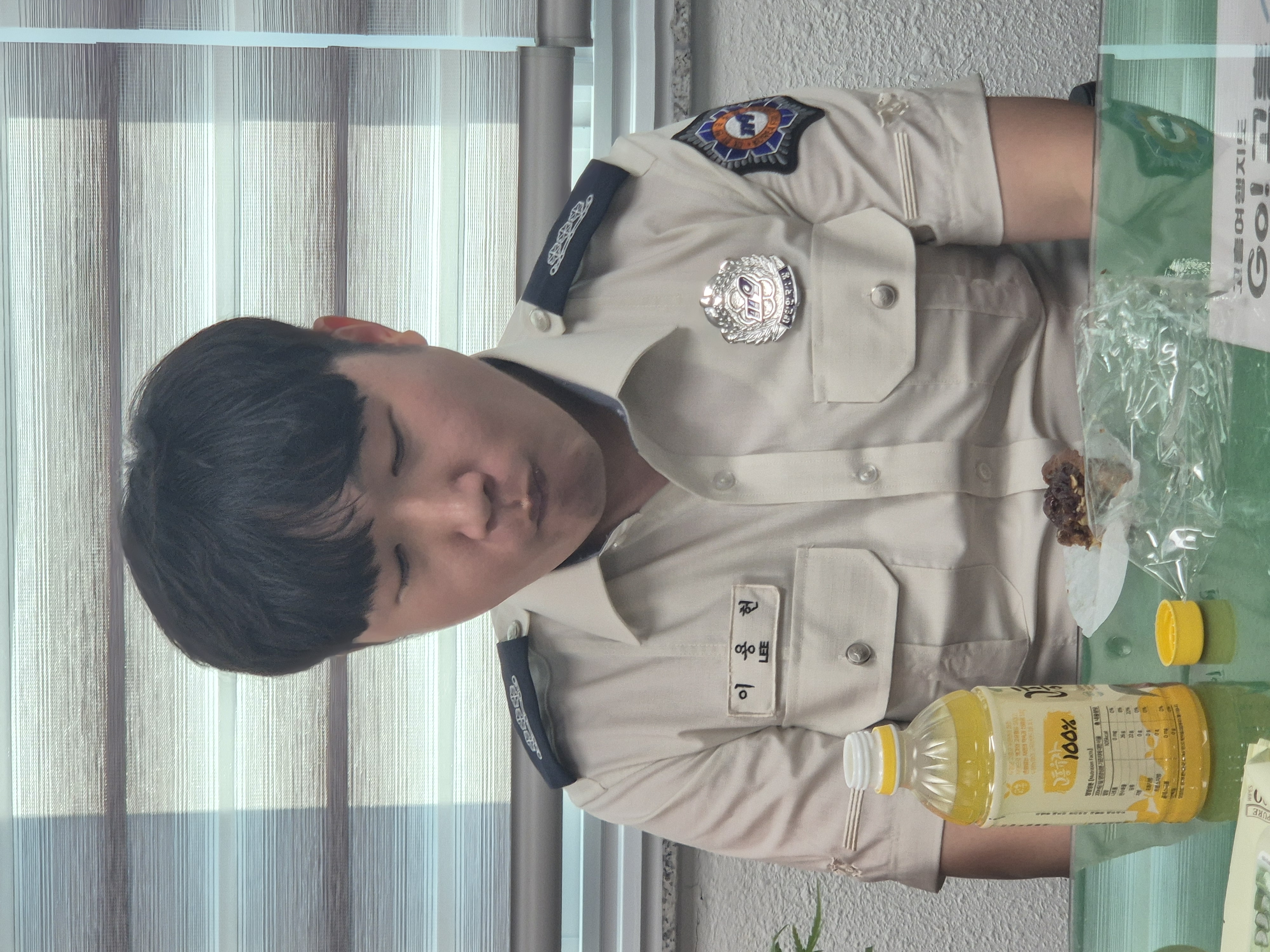20250529_093117.jpg 이미지입니다.