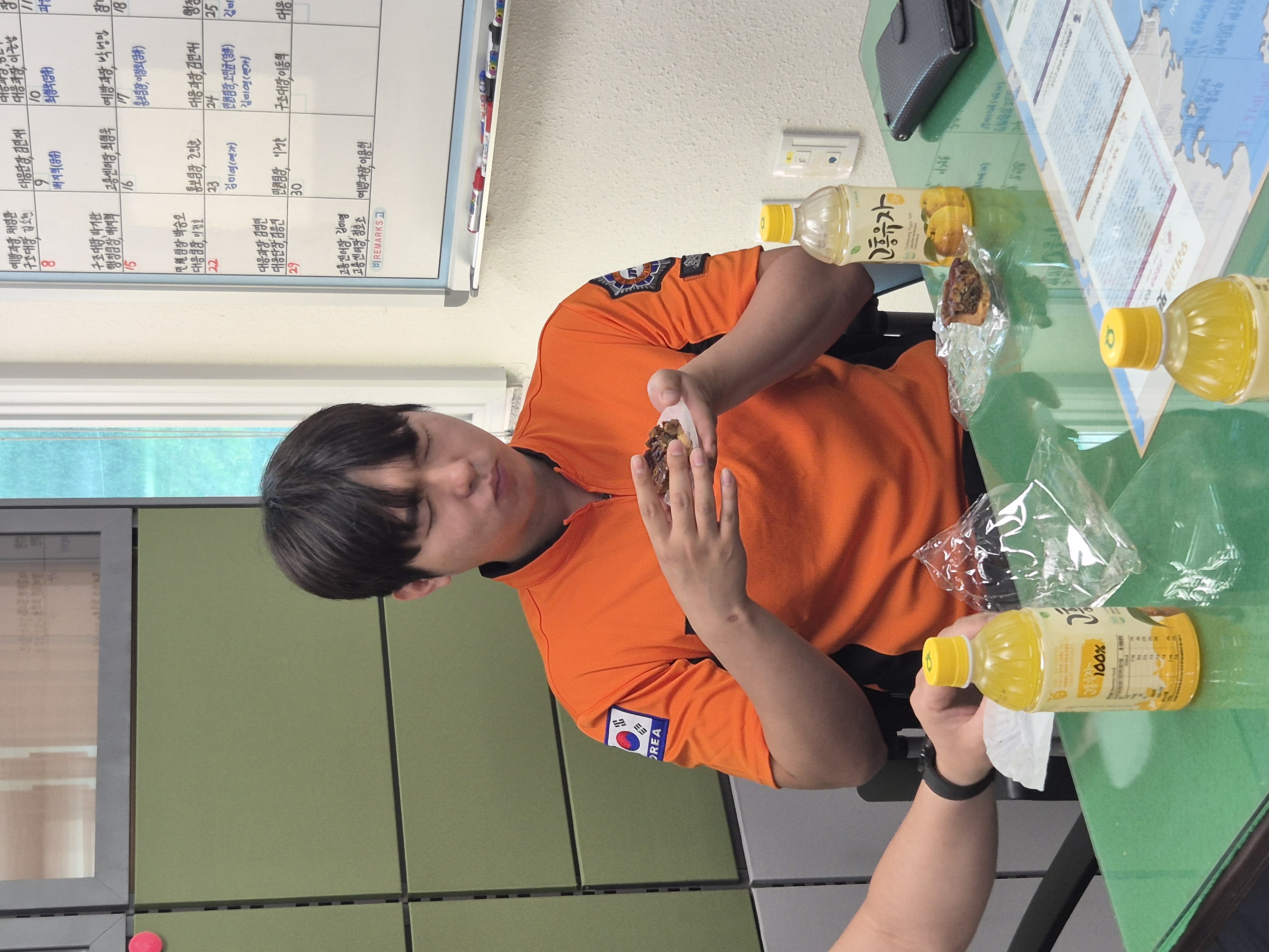 20250529_093222.jpg 이미지입니다.