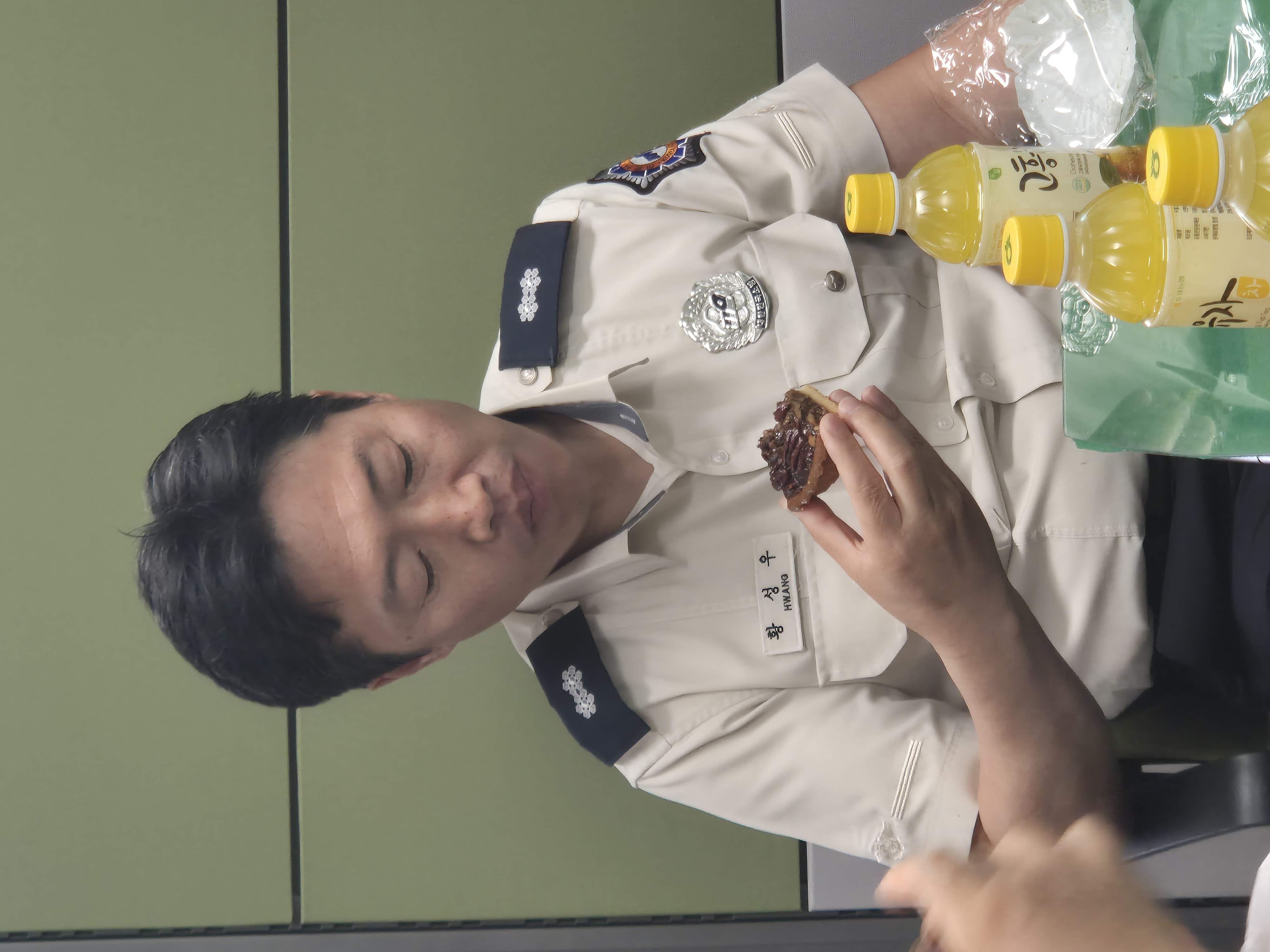 20250529_093254.jpg 이미지입니다.