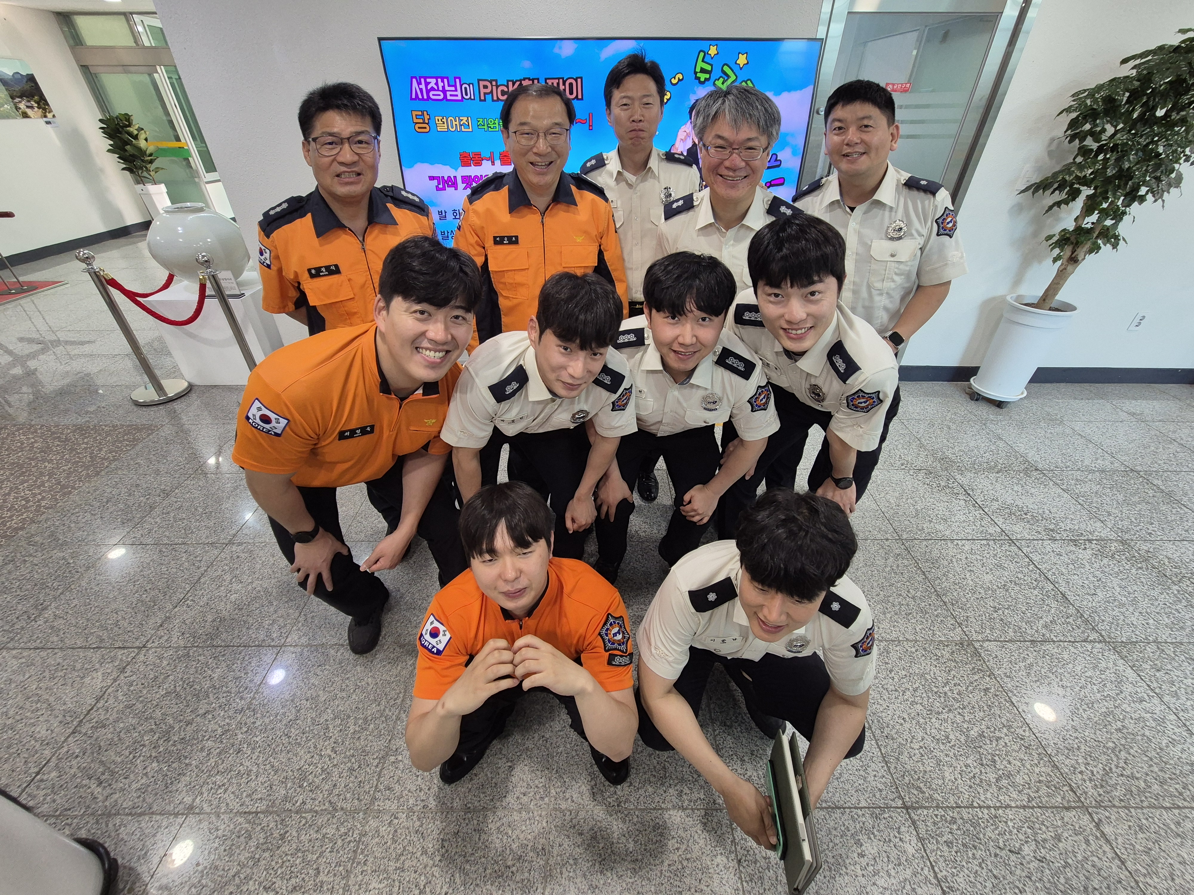20250529_093724.jpg 이미지입니다.