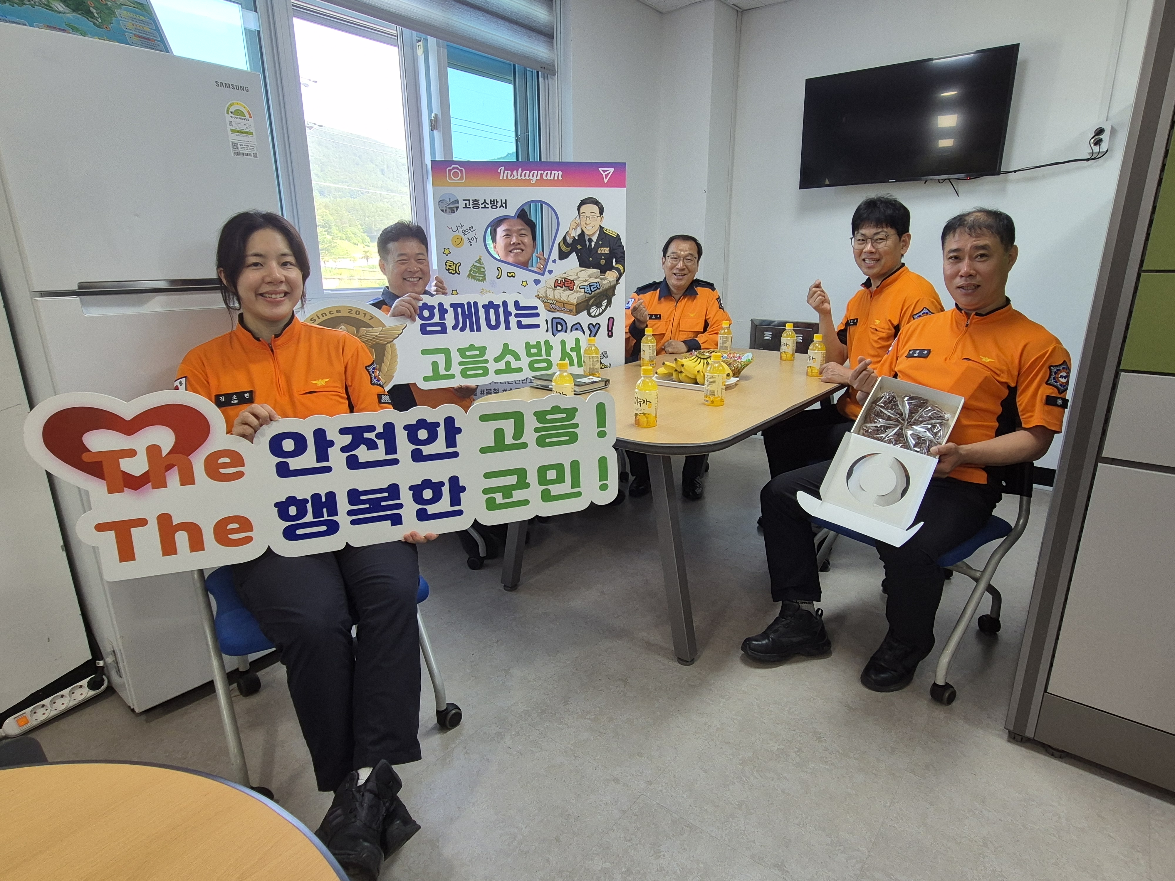 20250529_093930(0).jpg 이미지입니다.