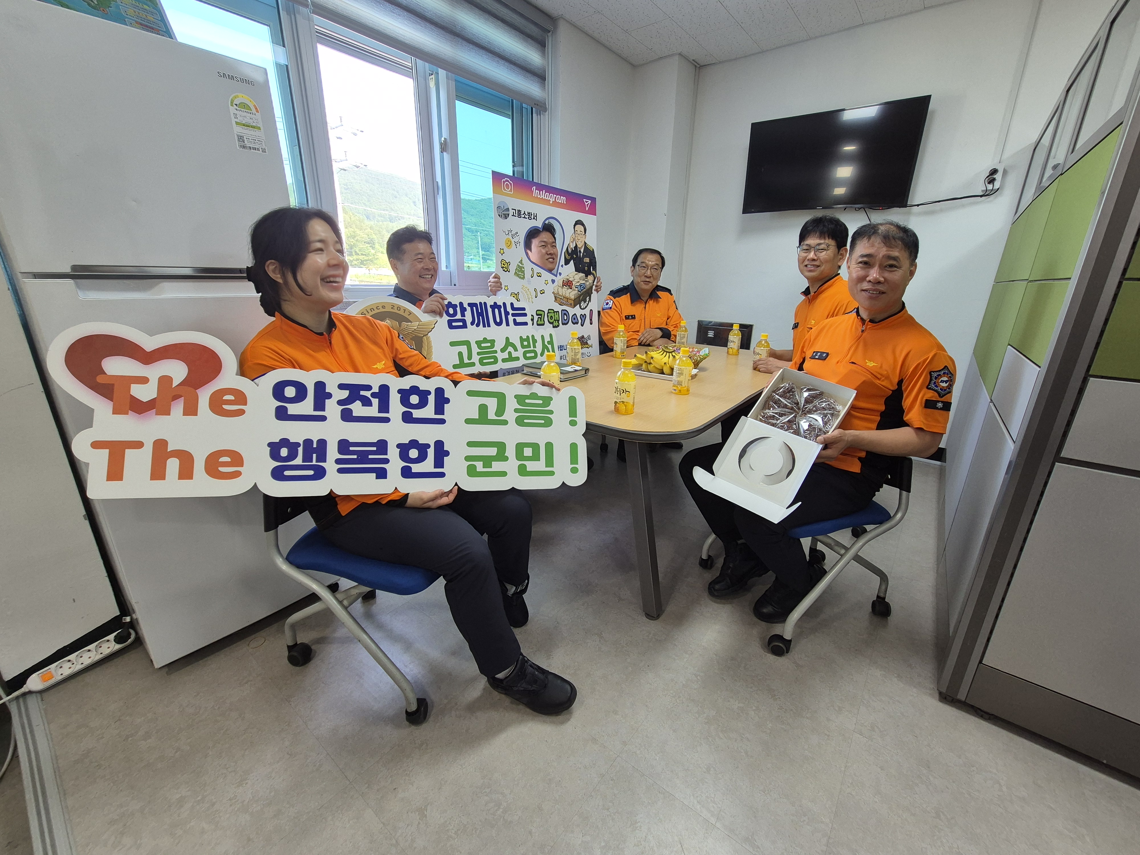 20250529_093854.jpg 이미지입니다.
