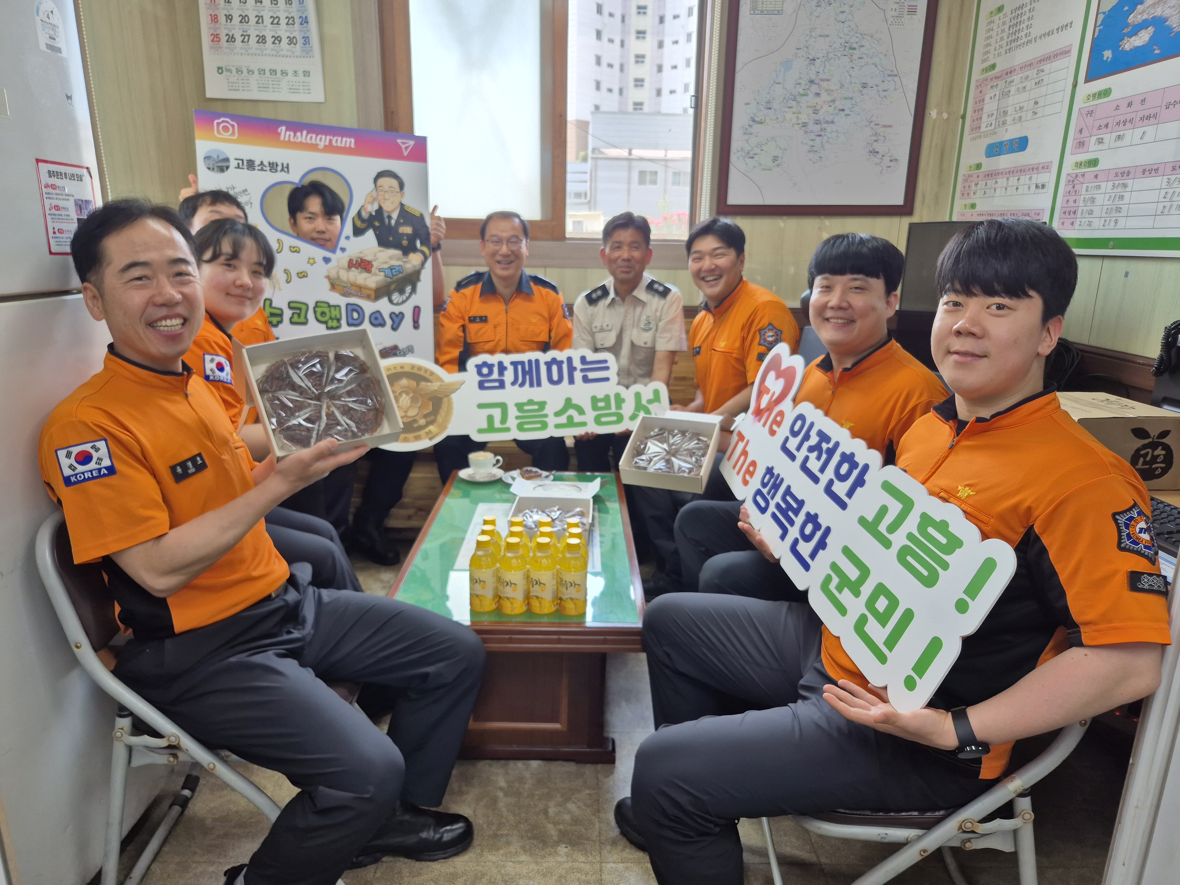 20250529_111251.jpg 이미지입니다.