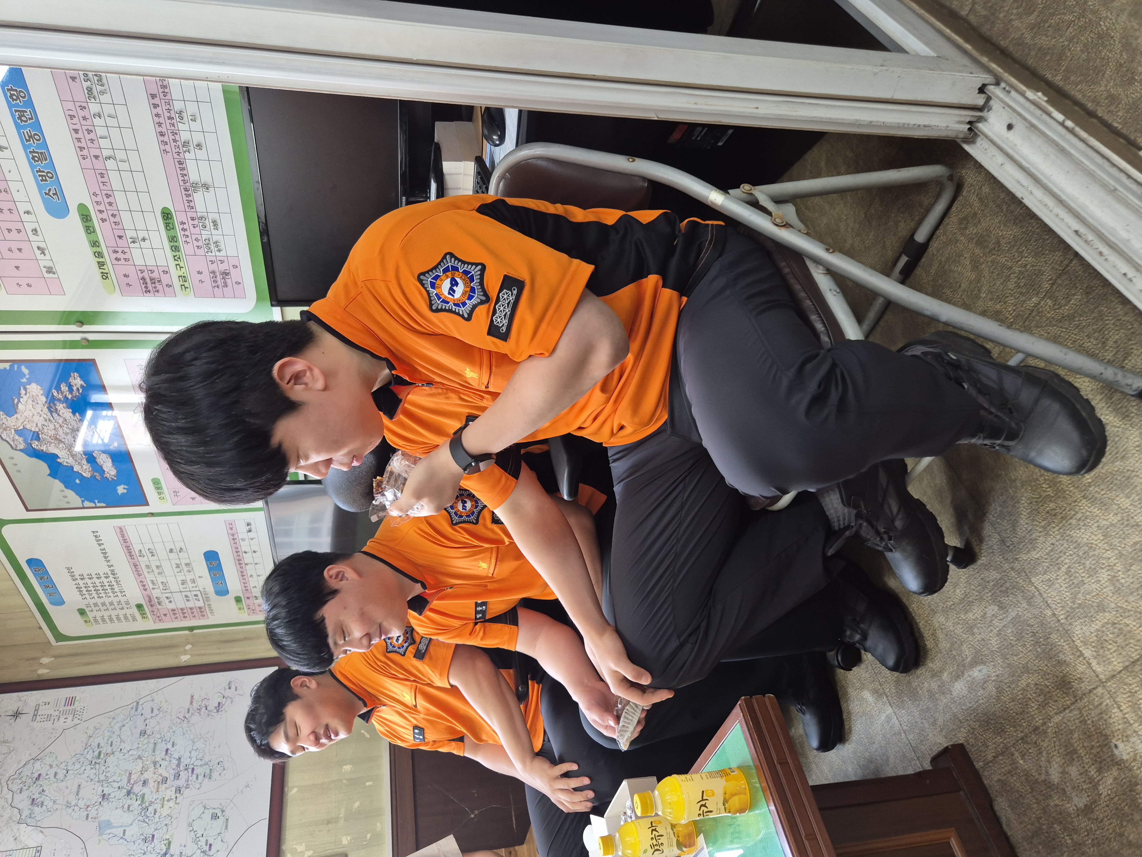 20250529_111623.jpg 이미지입니다.