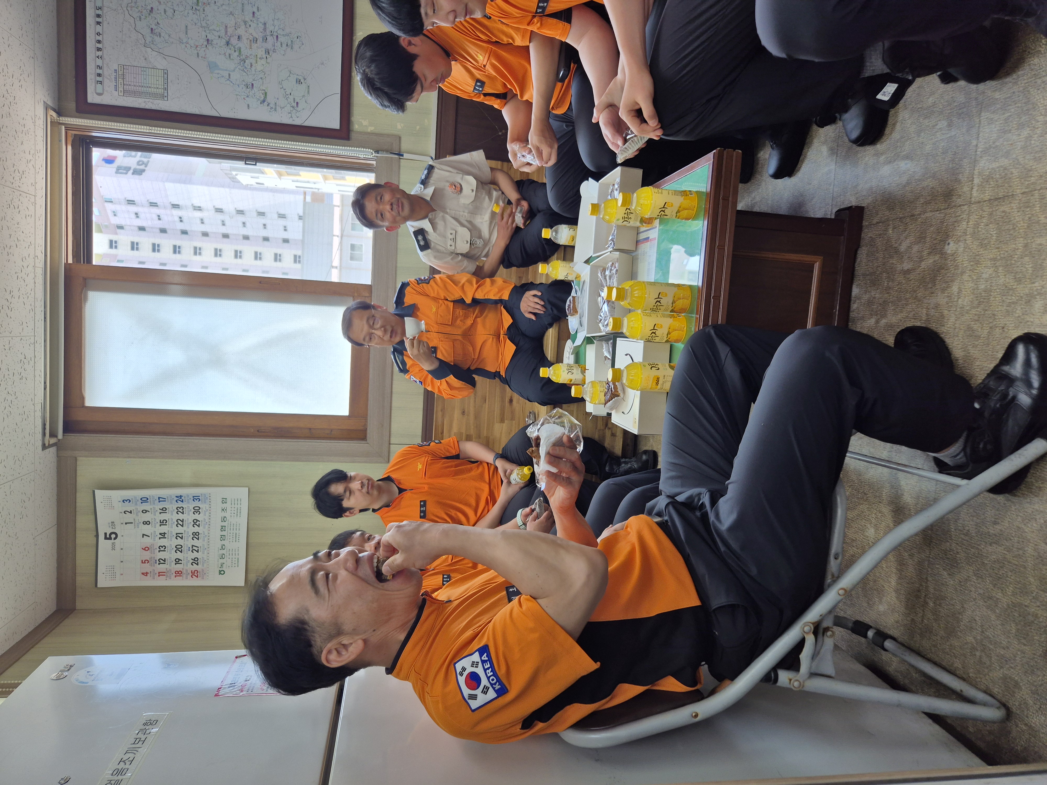 20250529_111645.jpg 이미지입니다.