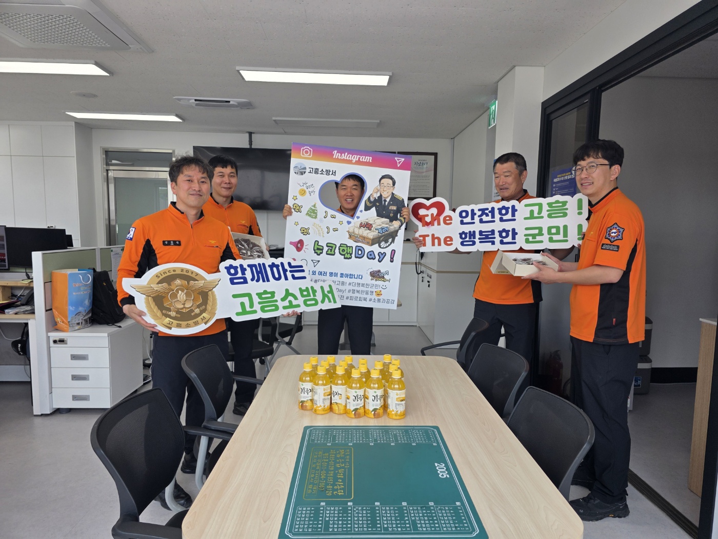 1748499793640.jpg 이미지입니다.