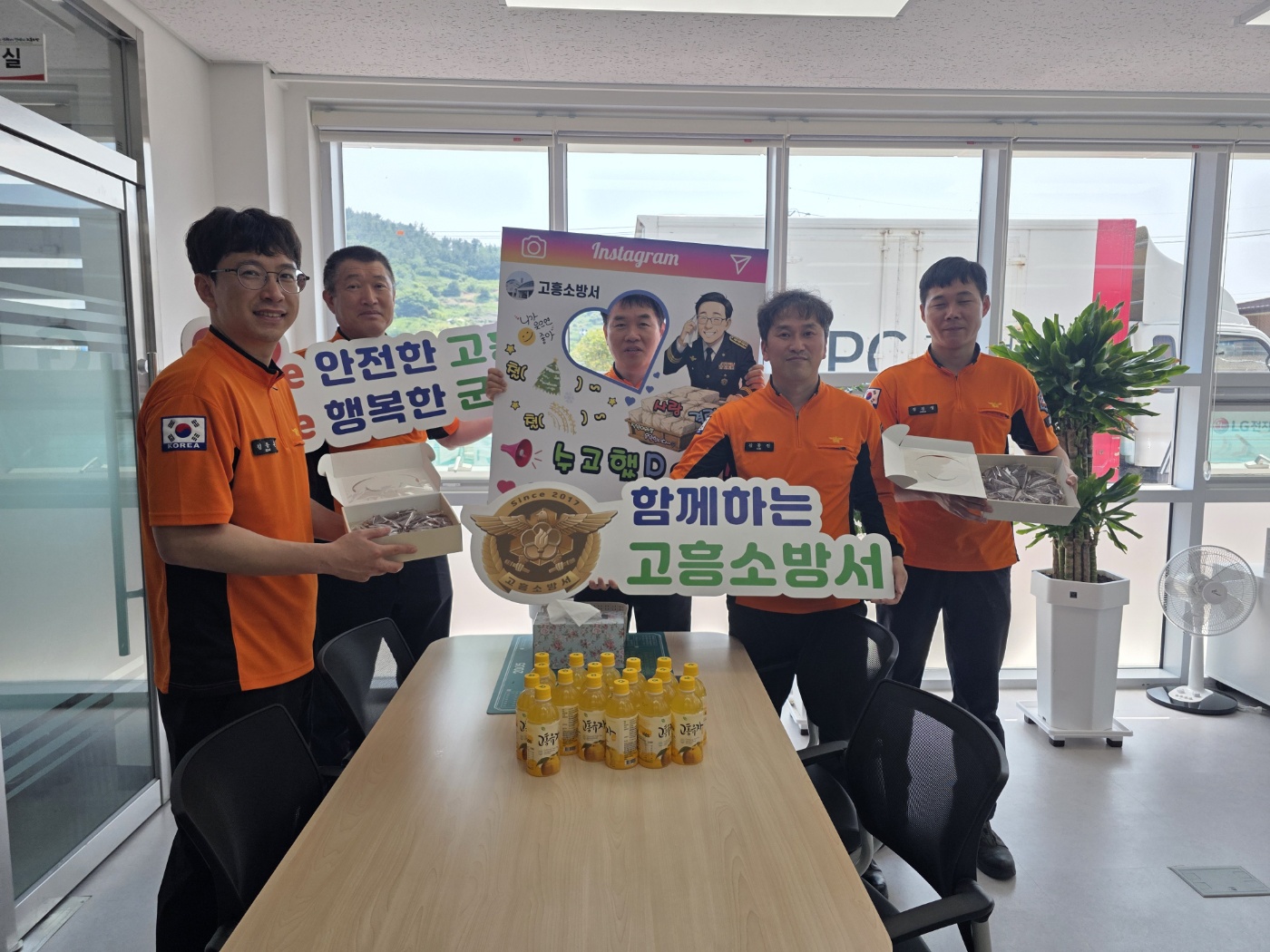 1748499766416.jpg 이미지입니다.