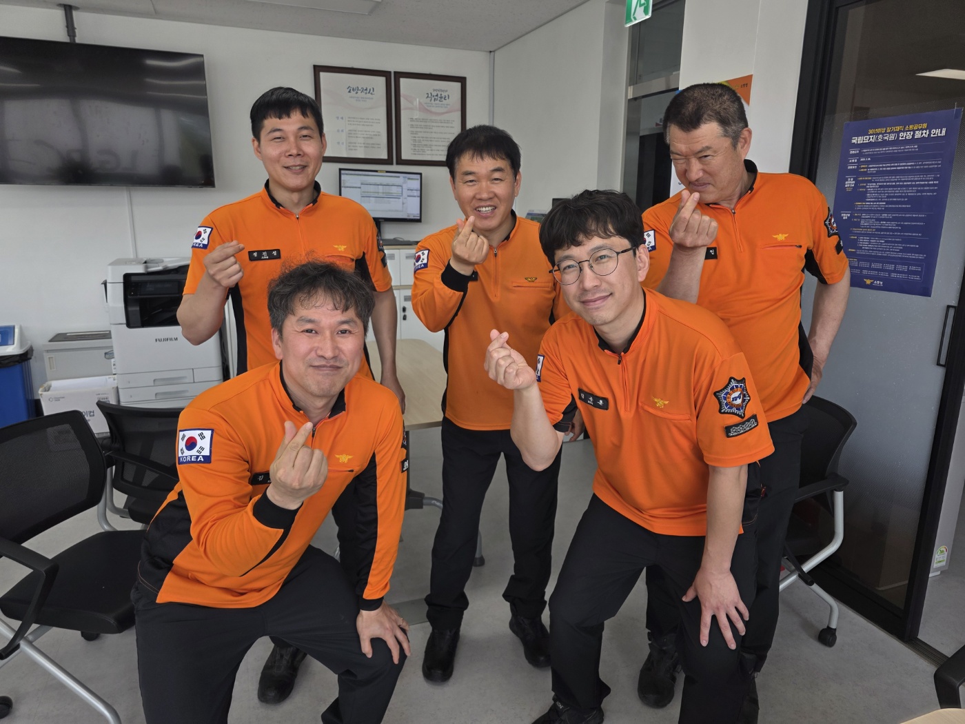 1748499801961.jpg 이미지입니다.