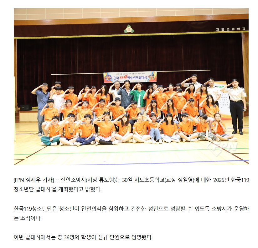 보도14.jpeg 이미지입니다.