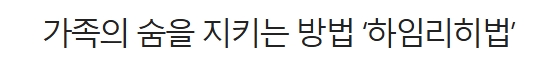 보도22.jpeg 이미지입니다.