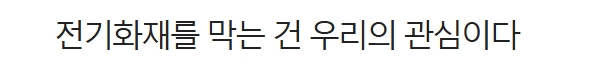 보도19.jpeg 이미지입니다.