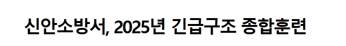 보도28.jpeg 이미지입니다.