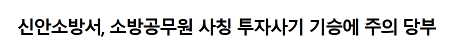 보도40.jpeg 이미지입니다.