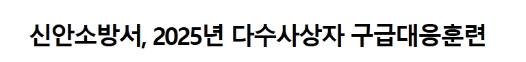 보도13.jpeg 이미지입니다.