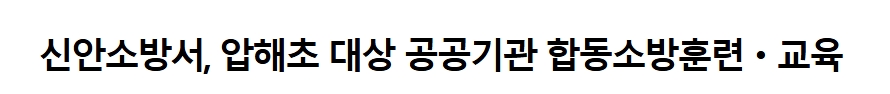 보도16.jpeg 이미지입니다.