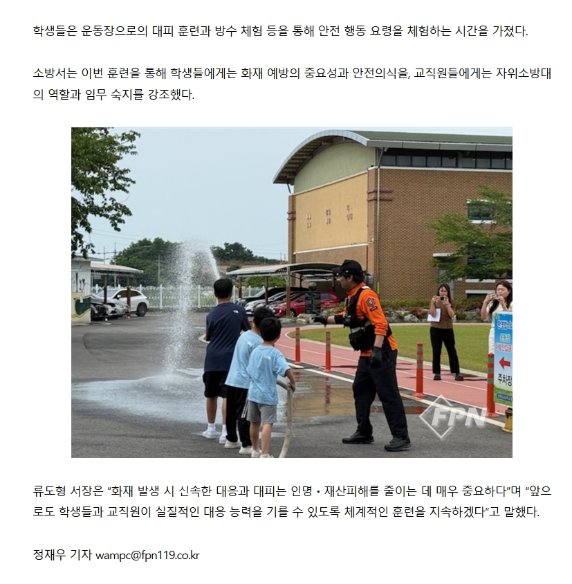 보도18.jpeg 이미지입니다.