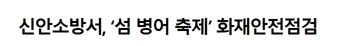 보도22.jpeg 이미지입니다.