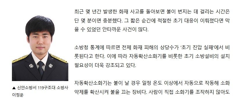 보도41.jpeg 이미지입니다.