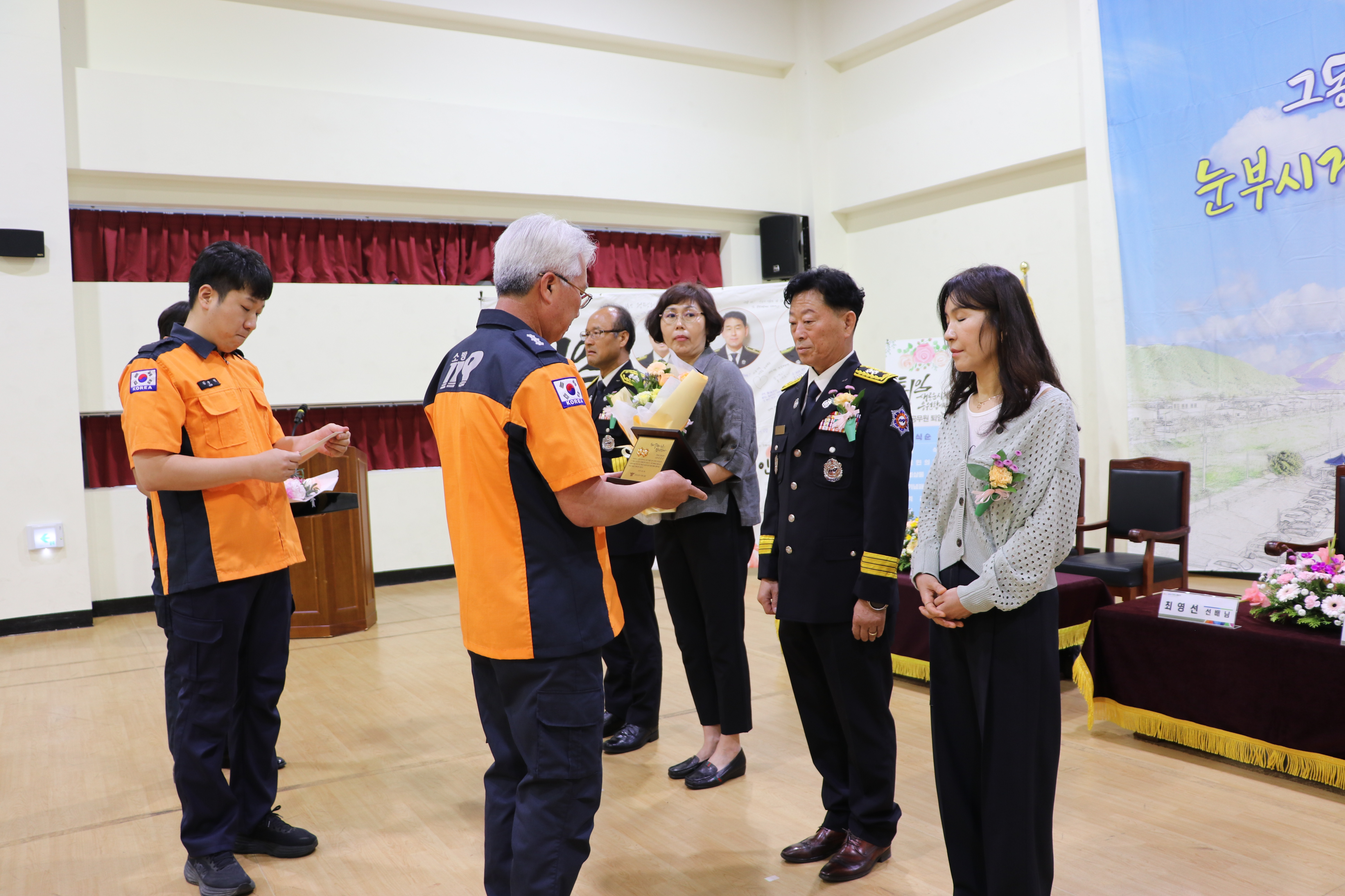 IMG_5676.JPG 이미지입니다.