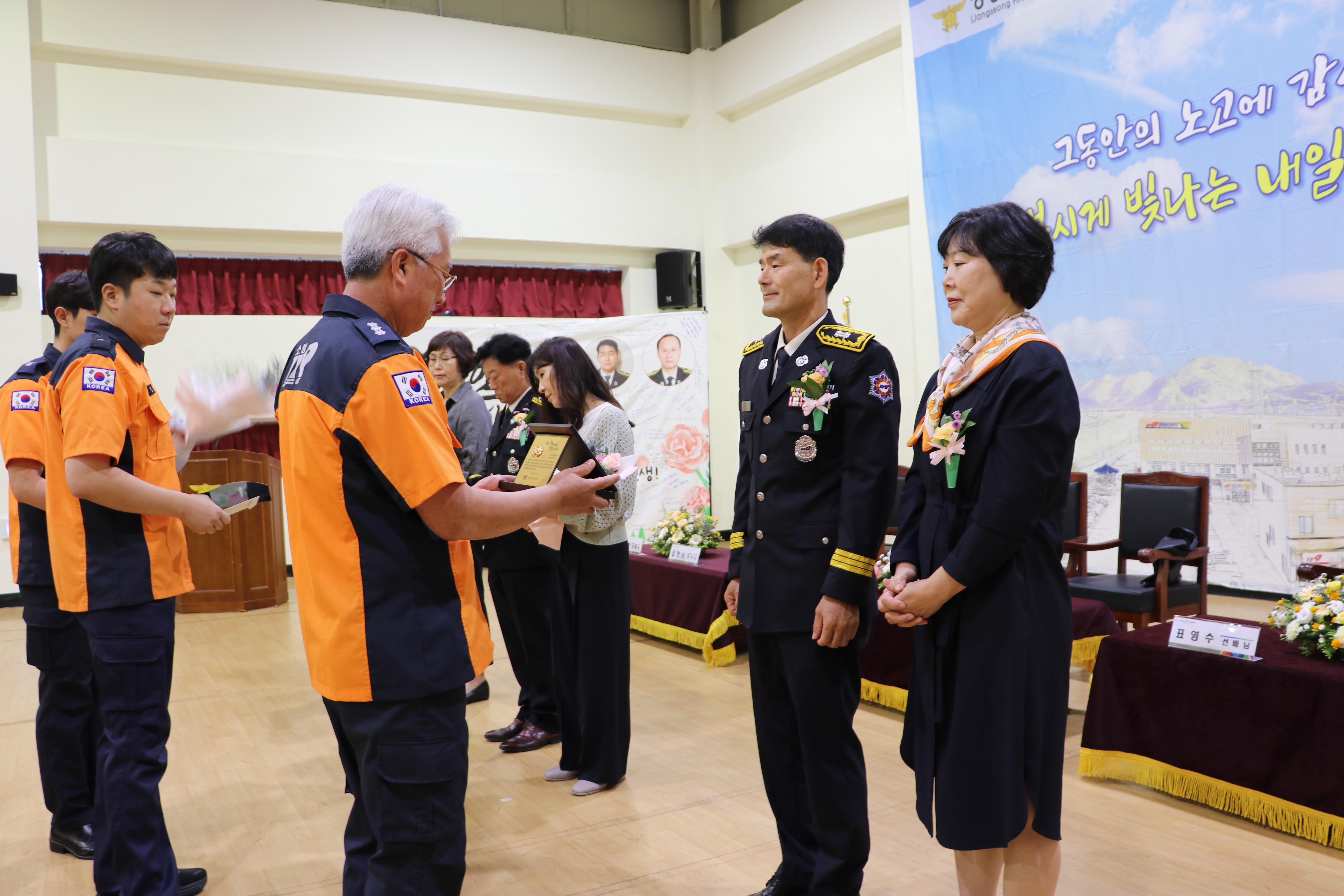IMG_5685.JPG 이미지입니다.
