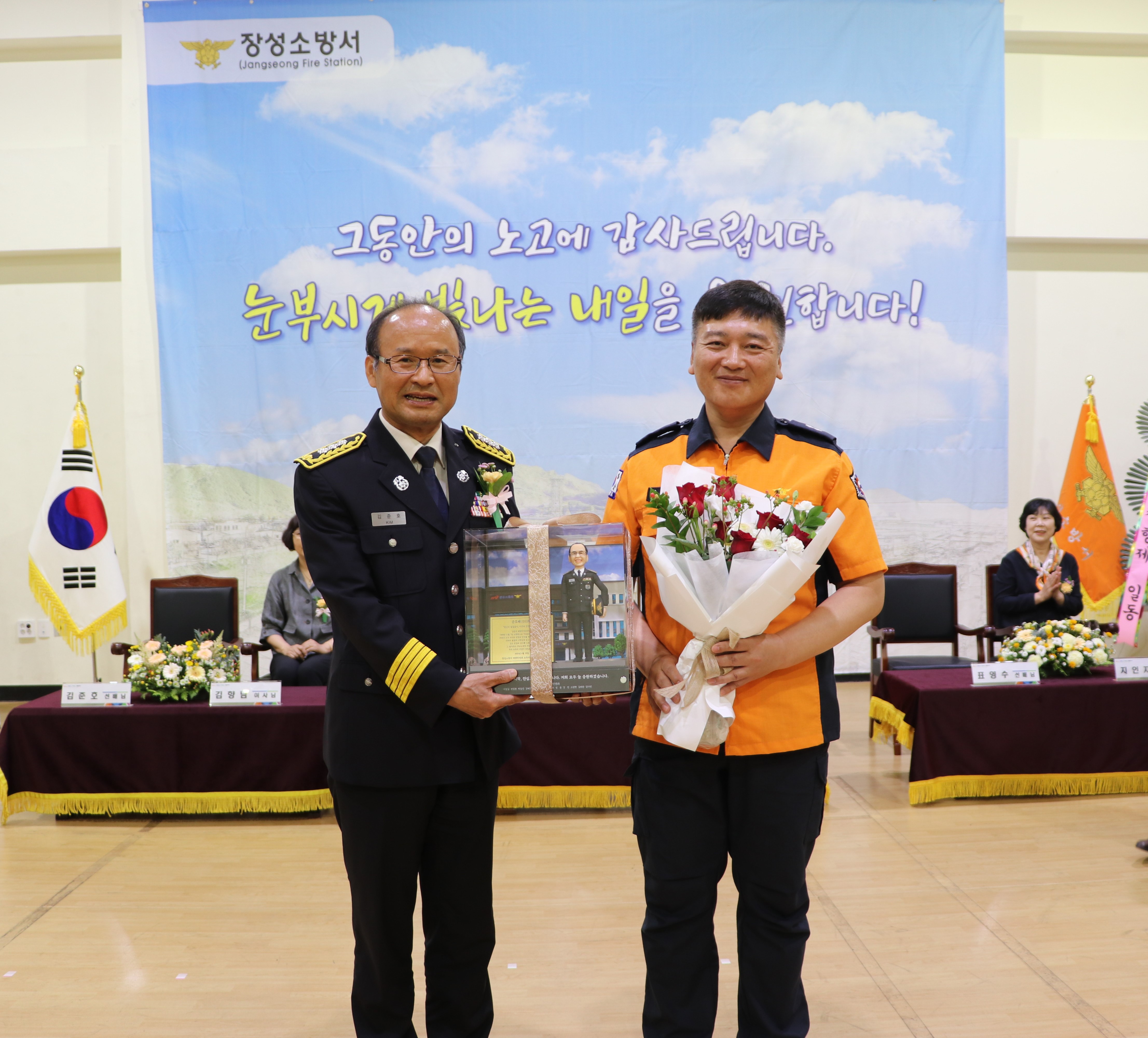 IMG_5718.JPG 이미지입니다.