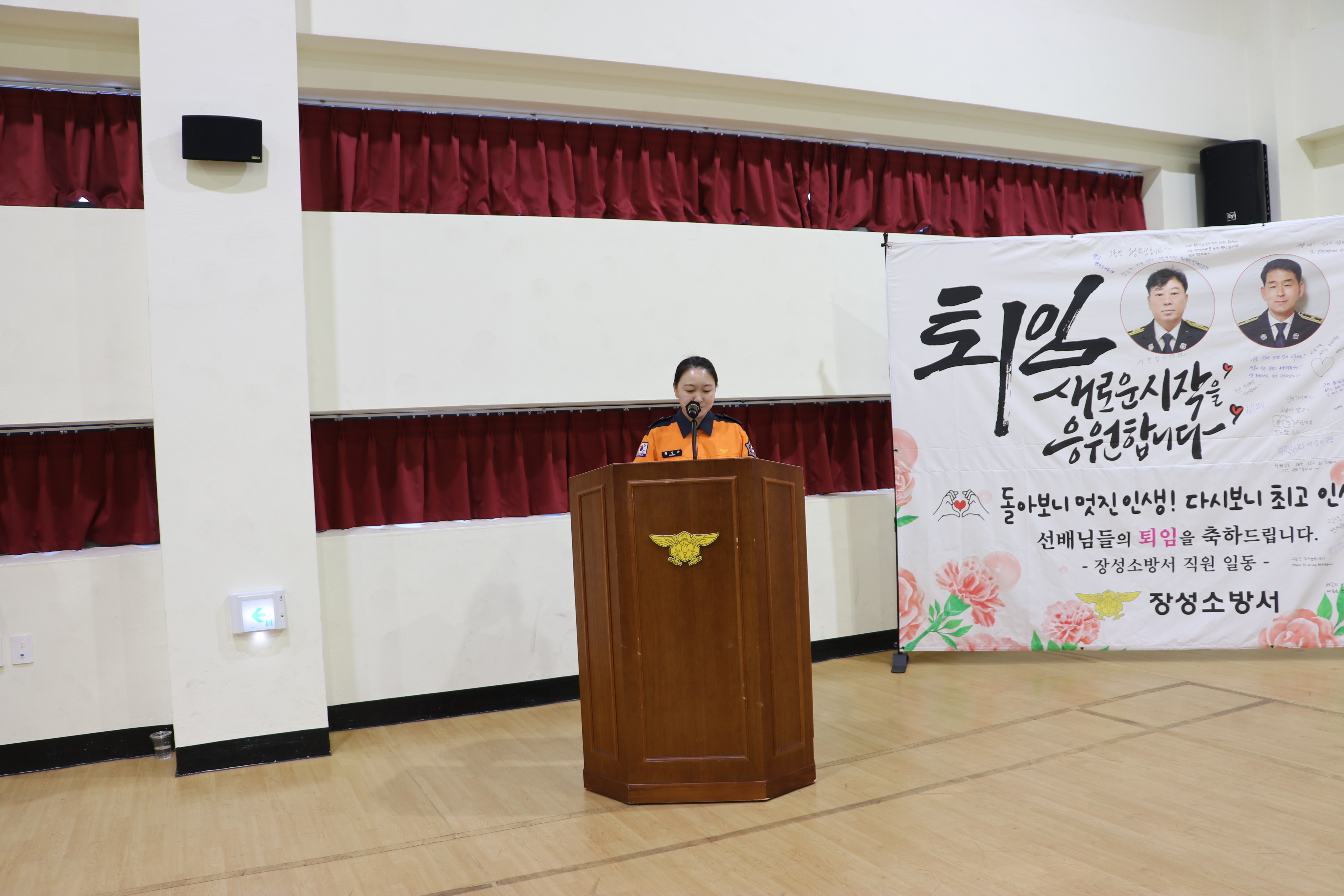 IMG_5832.JPG 이미지입니다.